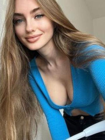 Стелла
